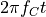 2 \pi f_C t